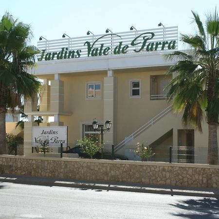 فندق Jardins Vale De Parra البوفيرا المظهر الخارجي الصورة